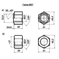 Гайка М27 (стыковая)