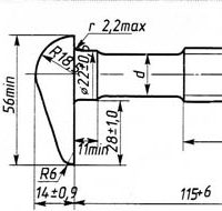 Болт ГОСТ 799-73