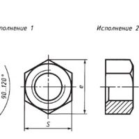 Чертеж гайки ГОСТ 5915 70